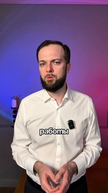 Можно ли пройти процедуру банкротство самостоятельно? смотреть онлайн