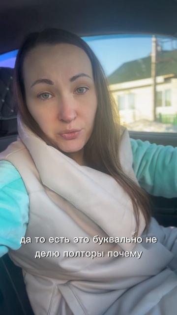 Идеальное время для покупки земельного участка #томск #земельныйучасток #shorts смотреть онлайн