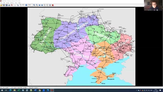 Говоримо про початок залізниці у світі смотреть онлайн