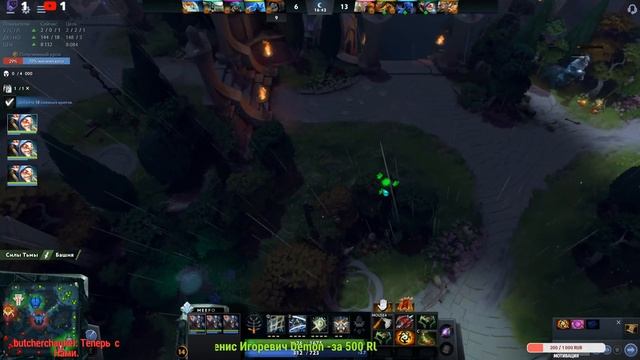 Dota 2 Meepo - Imba герой патча 7.30 смотреть онлайн