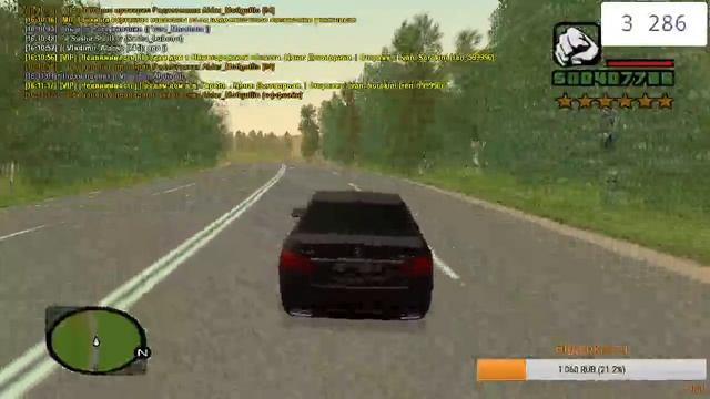 ИЩЕМ 50 ПОДАРКОВ НА AMAZING RP 03 | CRMP