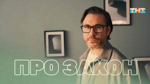 Как при разводе делить квартиру, купленную в браке?