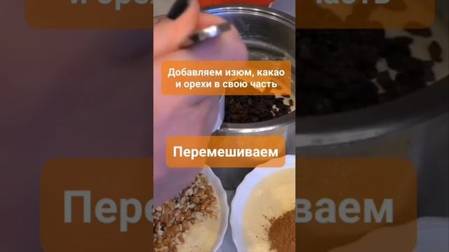 ТВОРОЖНАЯ ПАСХА  #онлайн #ритуал #готовка #пасха #гороскоп #shorts #светланавед