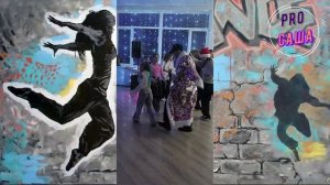 Танцы. Дети. Музыка. У тебя есть всё, чтобы быть счастливой! Развитие детей. Подписывайтесь друзья!