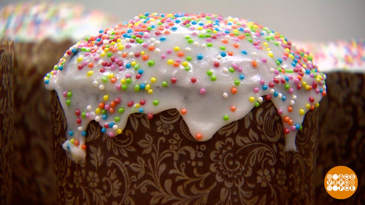 Первый канал