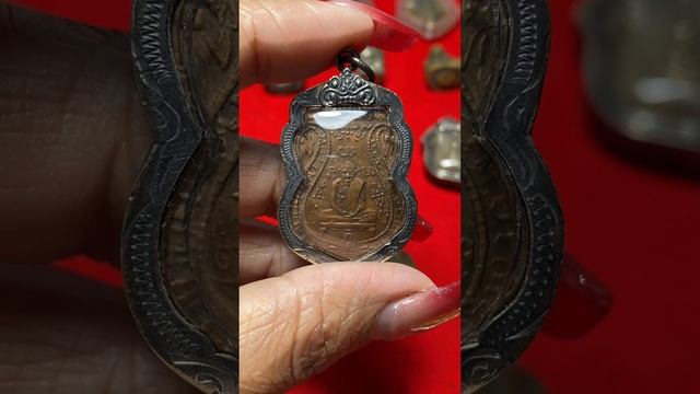 EP.188’9 สิงหาคม 2567 พระเครื่องหลักร้อย มีปลายทาง สนใจ 0630208898 หรือแอดไลน์ผ่านเบอร์นี้ได้เลย смотреть онлайн