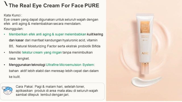 AHC Eye Cream for Face смотреть онлайн