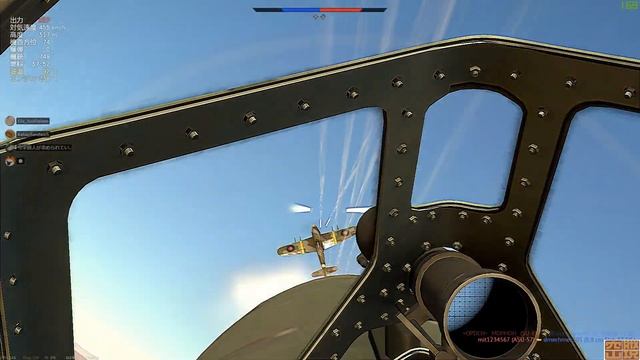 【WarThunder】-Tank Simulator Battle D4Y1-Y3 ko Kill Montage смотреть онлайн