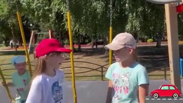 Правила дорожного движения смотреть онлайн