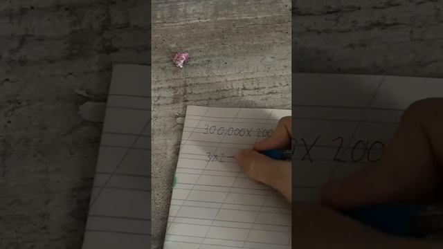 Как быстро решать очень сложные примеры смотреть онлайн