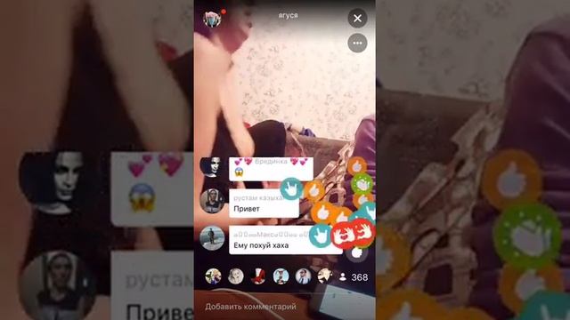 Ок Лайф смотреть онлайн