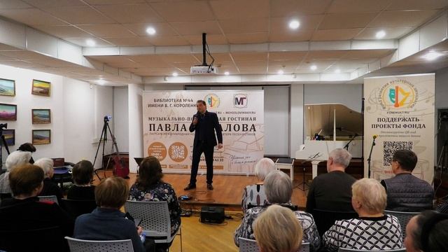 Павел Пикалов - Весенний аромат (авторское стихотворение) смотреть онлайн