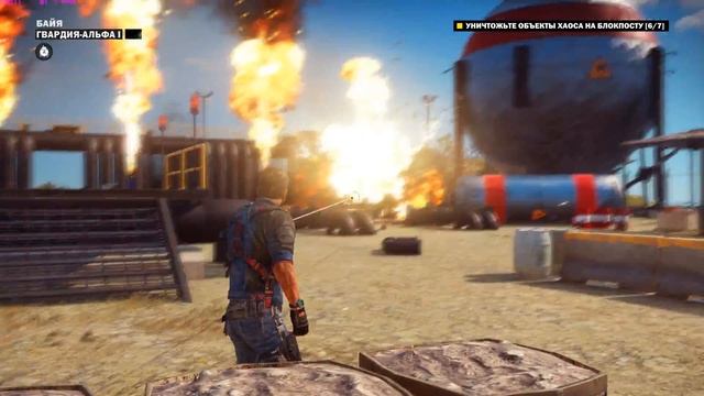 Первый Взгляд|Just Cause 3|#1 смотреть онлайн