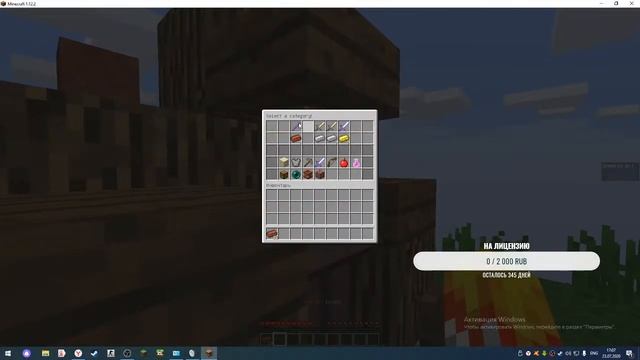 ЛАМПОВЫЙ СТРИМ ПО CubeCraft Круто руто смотреть онлайн