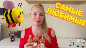 ТОП АРОМАТОВ ЖЕНСКИХ  ЛЮКС АРОМАТОВ ГЕРЛЕН #топыкатегорий