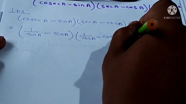 icse class 10 maths /#trigonometry #questions 15,16,17,18/#selina exercise 21a смотреть онлайн