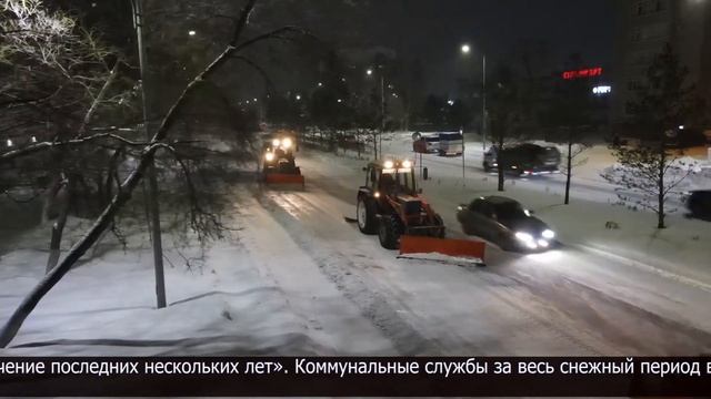 Механизированную уборку снега в Рабочем посёлке проводят коммунальщики смотреть онлайн