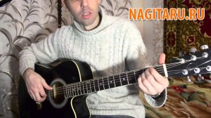 7б - МОЛОДЫЕ ВЕТРА. Аккорды в Em + разбор боя, на гитаре