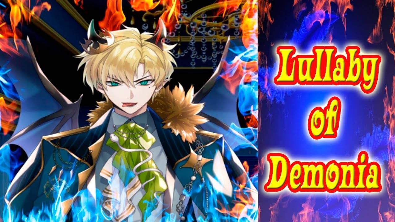Lullaby of Demonia / Колыбельная Демонии / Вэлек / Глава 15 / У меня есть самое ценное / 💎