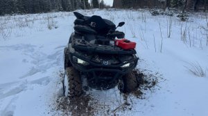 Пока Avantis Ray 200 в ремонте, продолжаем катать на CForce 500.