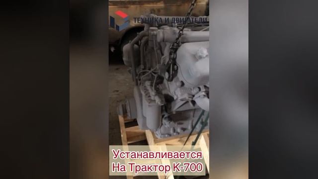 ЯМЗ-240БМ2 (Общие ГБЦ) в Ярославле смотреть онлайн