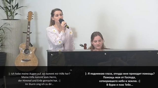 Live-Богослужение, 13.04.24 смотреть онлайн