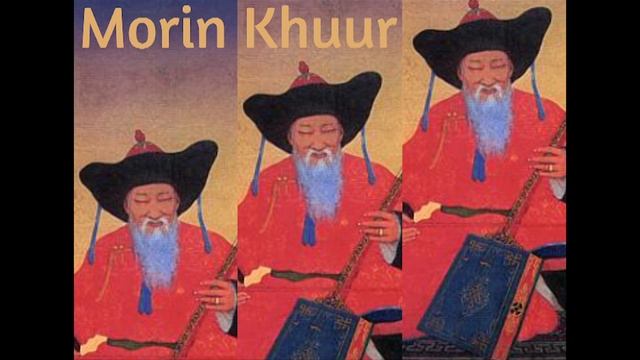 Petraw - Morin Khuur смотреть онлайн