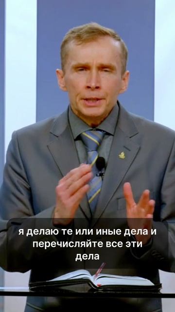 У меня не получается… 💔 смотреть онлайн