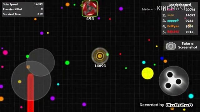 Спиннер ио игра супер битва смотреть онлайн