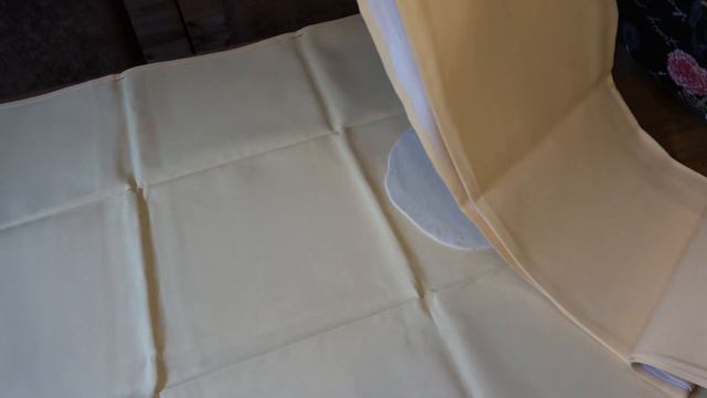 Фабрика Торгов