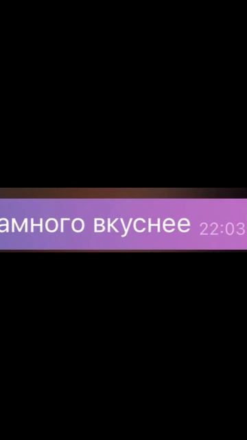 Самое вкусное мороженое #ai #chatgpt смотреть онлайн