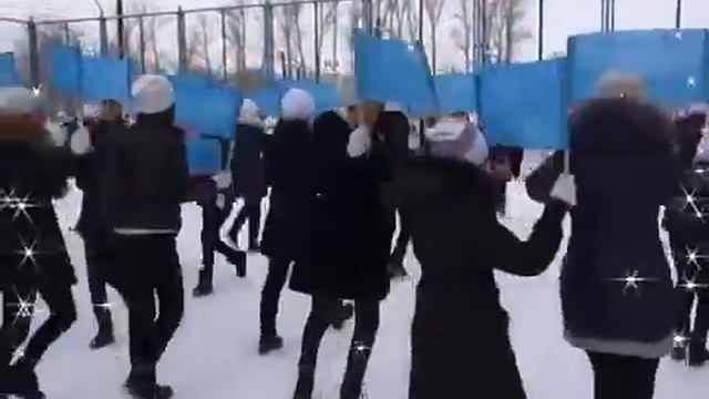 Урджар школа имени Б.Момышулы флешмоб в честь независимости Республики Казахстан смотреть онлайн