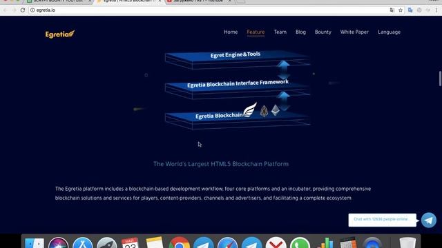 Video Review Egretia смотреть онлайн