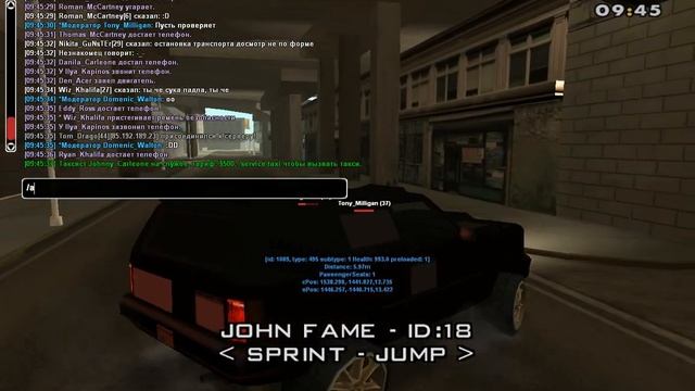 Слив John Fame'a смотреть онлайн