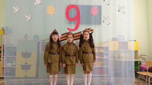 песня "Вместе с дедом на парад" муз. и аранж. Е. Обухова, сл. Н. Майданик