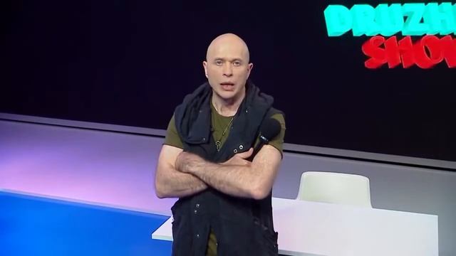 Сергей Дружко зачитал реп Дружко хейтит рэперов смотреть онлайн
