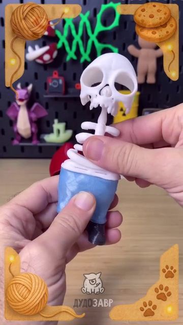 Скелетон | Бренд креативных и редких подарков для близких @dudozavr