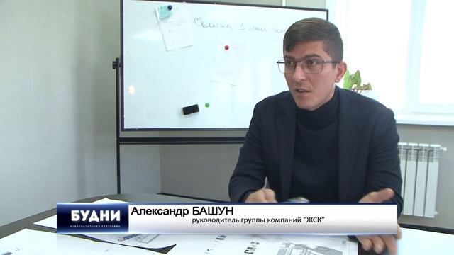 Работы предстоит много смотреть онлайн