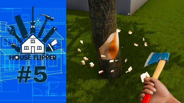 House Flipper #5 || Убыточный бизнес