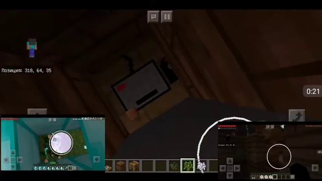 Слив моей карты выживания бомжа смотреть онлайн