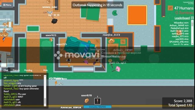 modd.io 2часть смотреть онлайн