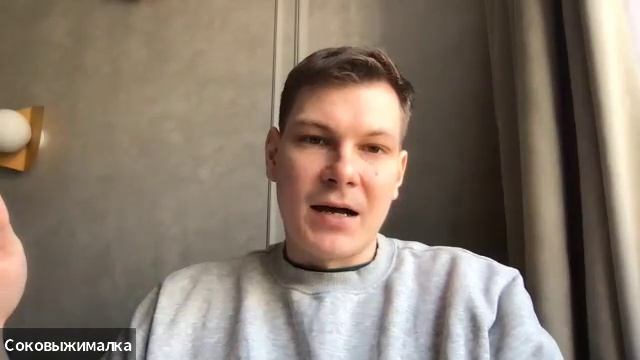 МВА. Рамиля Садикова - 14.04.