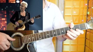 Арбенина - КАТАСТРОФИЧЕСКИ. Простые АККОРДЫ и разбор песни под гитару