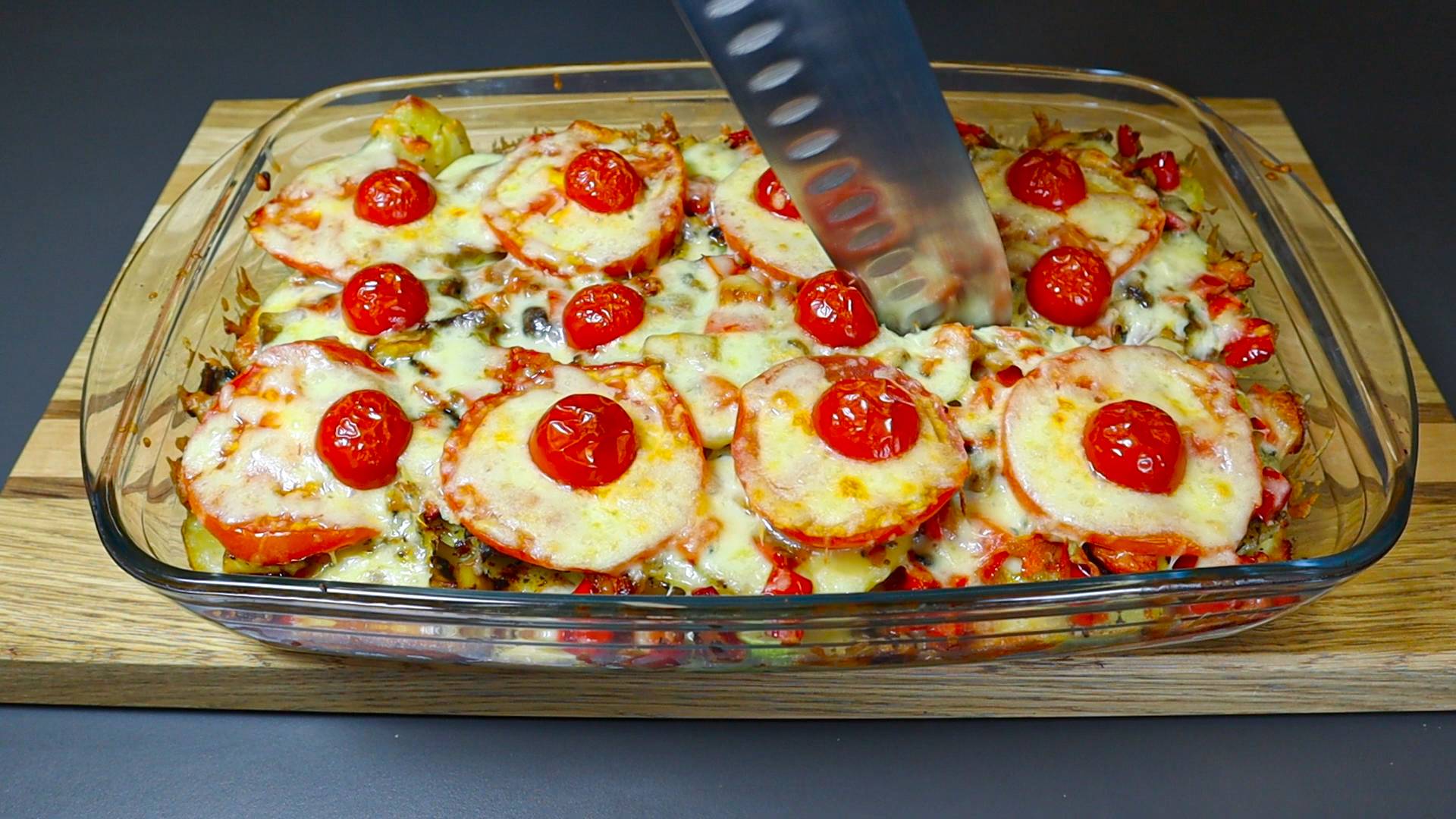 Самый вкусный рецепт кабачков! Овощной Ужин за 20 минут! Очень вкусно! Овощная запеканка.