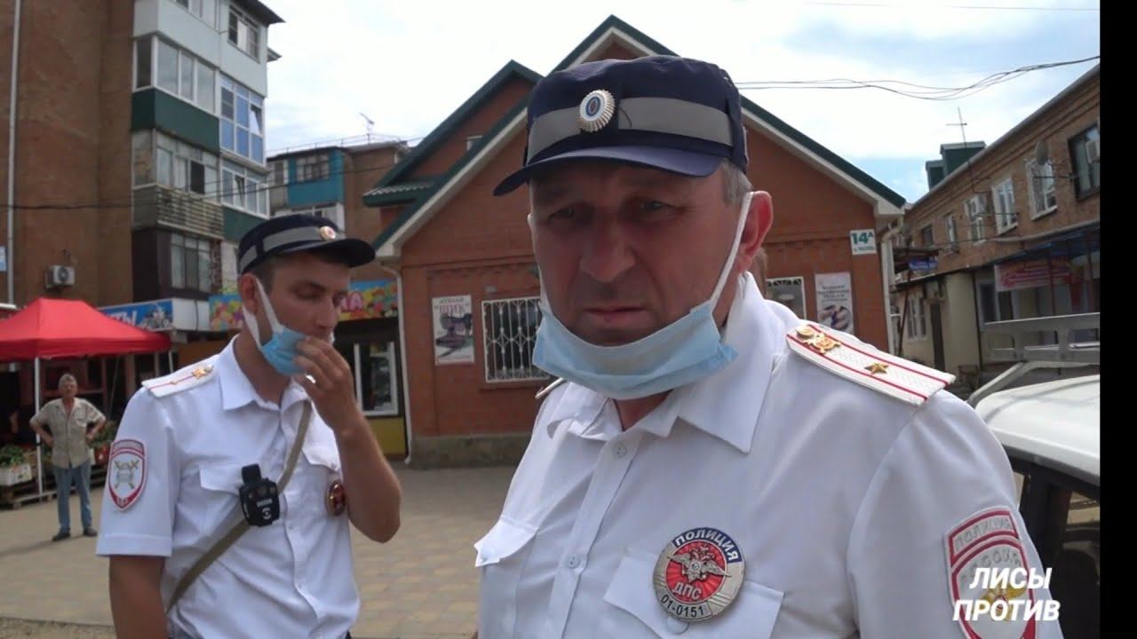 Лисы Попали в ДТПНападение в Полиции. Адыгея а. Тахтамукай. Часть 1