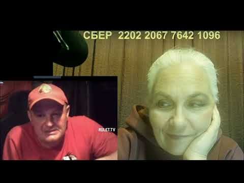 Двуликий Юрос / 16 мая 2024