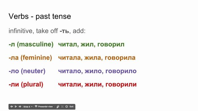 Между нами chapters 1-5 review смотреть онлайн