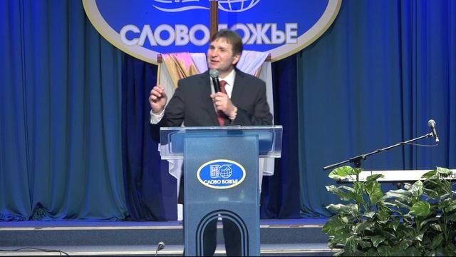15.04.2018 - Слово через пастора - В. Седнева, церковь "Слово Божье" - Нарва. смотреть онлайн