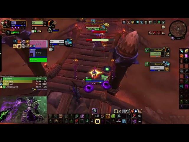 Demo warlock on 2s vs Hunter & Holy priest смотреть онлайн