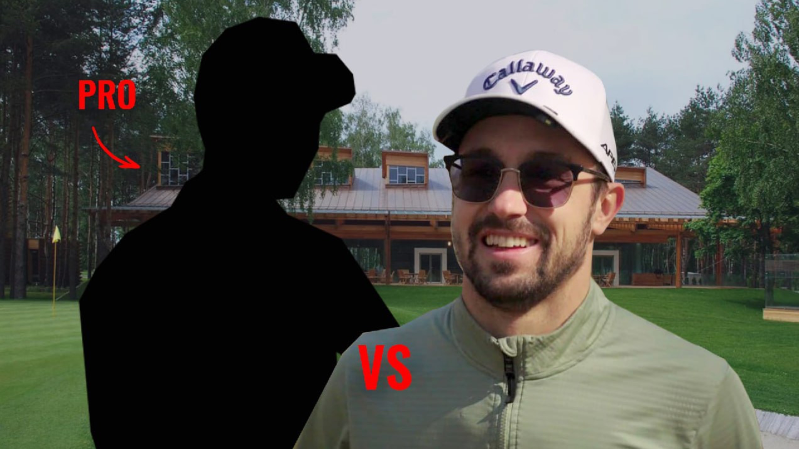 Обыграть профессионала в гольфе — реально? | Любитель Vs Профи | Stroke Play